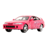 Fast & Furious - 1995 Honda Integra Type R (Japan Spec) 1:24 Scale Diecast Vehicle