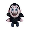 Hotel Transylvania – Dracula 9″ Plush