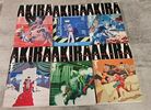 Akira - Volume 1-6 Complete Set Katsuhiro Otomo Dark Horse, Kodansha English Comics (Secondhand)