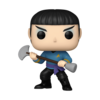 Star Trek - Spock with Weapon Pop! Vinyl (Television #1751)